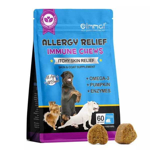 Oimmal Allergy Relief Immune Soft 60 Chews for Dogs